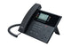 Auerswald COMfortel D-110 IP-telefon Sort 3 Linier LCD