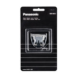 Panasonic WER9615Y1361 tilbehør til kratskærer & kantklipper Trimmerhoved