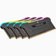 Corsair Vengeance RGB Pro CMH64GX4M4E3200C16 hukommelsesmodul 64 GB 4 x 16 GB DDR4 288-pin DIMM