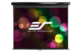 Elite Screens M99UWS1 projektorlærred 2,51 m (99") 1:1