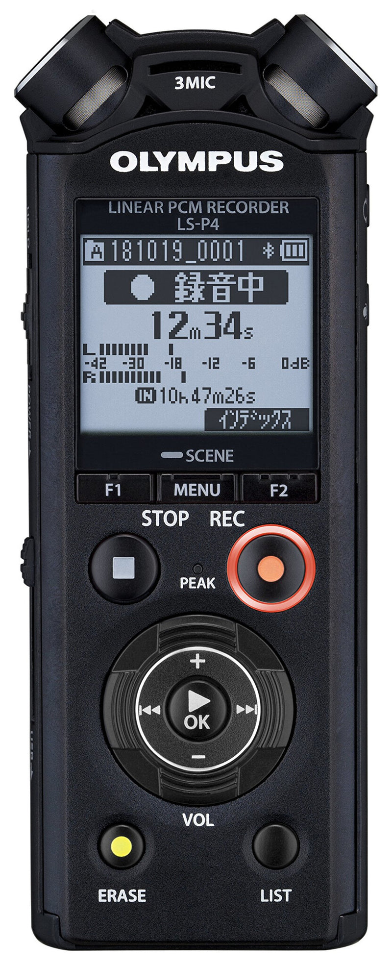 Olympus LS-P5 Sort