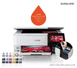 Epson EcoTank L8160 Inkjet A4 5760 x 1440 dpi 32 sider pr. minut Wi-Fi
