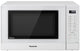 Panasonic NN-ST45 Hvid Solo mikroovn Bordplade 32 L 1000 W