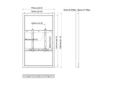 Multibrackets 1188 kabinet til skiltedisplay