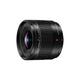 Panasonic H-X09 MILC Ultra bredlinse Sort