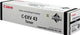 Canon 2788B002 tonerpatron 1 stk Original Sort