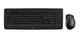 CHERRY DW 5100 tastatur Mus inkluderet Universel RF trådløst AZERTY Belgisk Sort