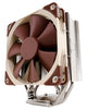Noctua NH-U12S Computerkølesystem Processor Køler 12 cm Brun, Rustfrit stål