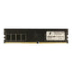 Innovation IT 4251538807241 hukommelsesmodul 8 GB 1 x 8 GB DDR4 288-pin DIMM