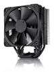 Noctua NH-U12S CHROMAX.BLACK Processor Køleplade/køler 12 cm Sort 1 stk