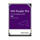 Western Digital Purple Pro harddisk 18 TB 7200 rpm 512 MB 3.5" Serial ATA III