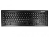 DeLOCK 12671 tastatur Kontor RF trådløst QWERTZ Tysk Sort
