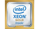 Intel Xeon 5222 processor 3,8 GHz 16,5 MB Bakke