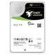 Seagate Enterprise ST14000NM004J harddisk 14 TB 7200 rpm 256 MB 3.5" SAS