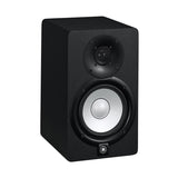 Yamaha HS5 højttaler 2-vejs Sort Ledningsført 70 W
