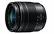 Panasonic LUMIX G VARIO 12-60mm F3.5-5.6 ASPH. POWER O.I.S. MILC Teleobjektiv
