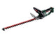 Metabo HS 18 LTX 55 Enkelt klinge 2,2 kg