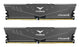 Team Group VULCAN Z hukommelsesmodul 16 GB 2 x 8 GB DDR4 288-pin DIMM