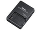 Nikon MH-24 batterioplader