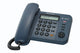 Panasonic KX-TS580 DECT telefon Blå