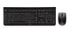 CHERRY DW 3000 tastatur Mus inkluderet Universel RF trådløst AZERTY Belgisk Sort