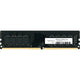 Innovation IT SO 3200 8GB CL22-22-22 1.2V DDR4 8GB 3200MHz CL22
