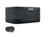 Logitech 920-008222 tastatur Mus inkluderet Universel RF trådløs + Bluetooth AZERTY Fransk Sort