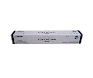 Canon 8524B002 tonerpatron 1 stk Original Sort