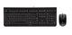 CHERRY DC 2000 tastatur Mus inkluderet Universel USB AZERTY Belgisk Sort