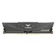 Team Group T-FORCE VULCAN Z TLZGD416G3200HC16CDC01 hukommelsesmodul 16 GB 2 x 8 GB DDR4 288-pin DIMM