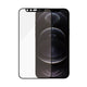 PanzerGlass ® CamSlider® Skærmbeskyttelse iPhone 12 | 12 Pro | Edge-to-Edge