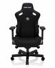 Anda Seat AD12YDC-XL-01-B-CF Computermøbel og kontorstol Polstret sæde Polstret ryglæn