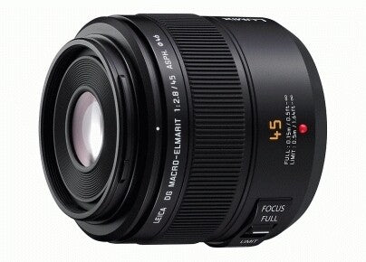Panasonic H-ES045E kameraobjektiv