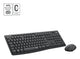 Logitech MK295 Silent