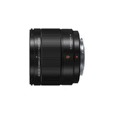 Panasonic H-X09 MILC Ultra bredlinse Sort