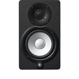 Yamaha HS5 højttaler 2-vejs Sort Ledningsført 70 W