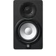 Yamaha HS5 højttaler 2-vejs Sort Ledningsført 70 W