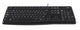 Logitech Keyboard K120 for Business tastatur Kontor USB QWERTY US International Sort